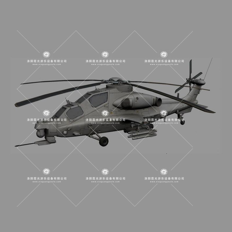 忻州武装直升机3D模型